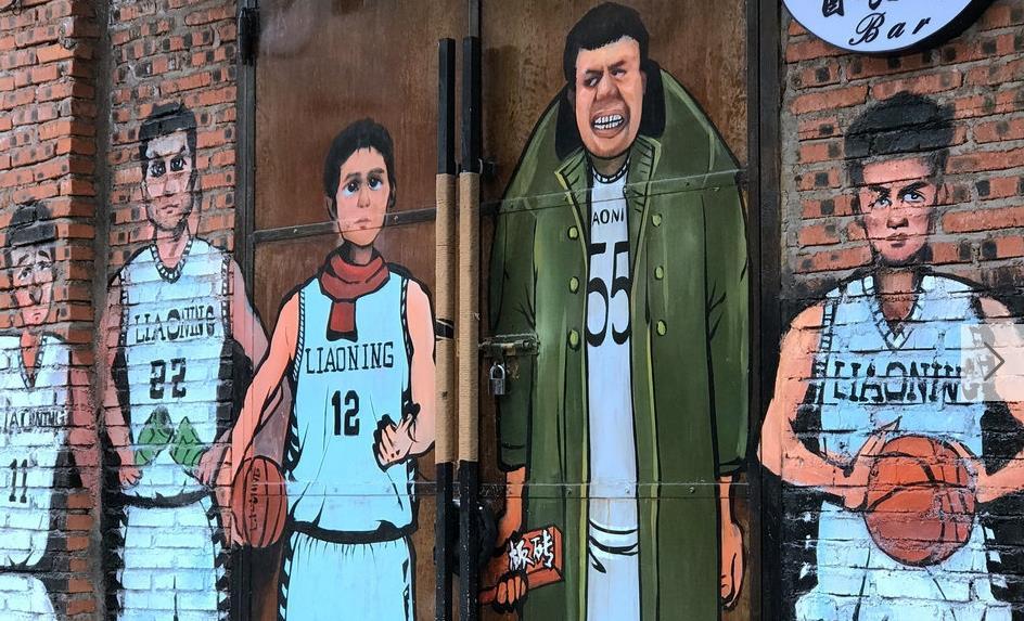 辽宁,古老富饶的大地家园