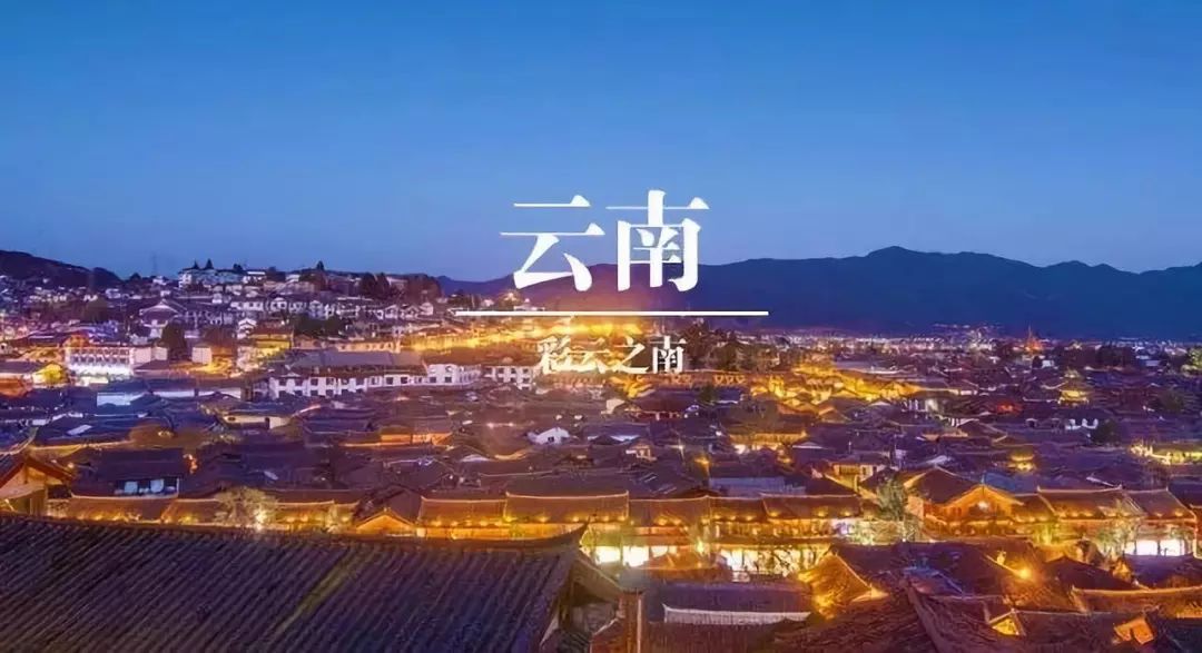 漫步云南巷弄,发现时光深处的小屋秘境